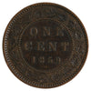 1859 N9 TP1 Canada 1-cents Extra Fine (EF40) $