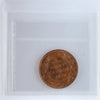 1915 Canada 1-cent ICCS Certified MS65 Red (XDF 567)