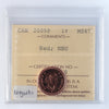 2005P Magnetic Canada 1-cent ICCS Certified MS67 Red; NBU