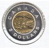 1999 Polar Bear Canada Two Dollar Specimen