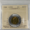 1996 Canada Two Dollar ICCS Certified MS66