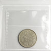 1858 Coinage Canada 20-cents ICCS Certified F15