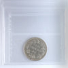 1858 Re-engraved 5, Coinage Canada 20-cents ICCS Certified EF40