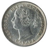 1858 Canada 20-cents ICCS Certified AU50