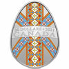 2021 Canada $20 Pysanka Fine Silver Coin (No Tax)