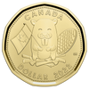 2022 O Canada Gift Set