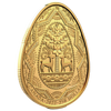 2022 Canada $250 Pysanka Pure Gold Coin (No Tax)