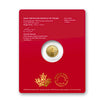 2022 Canada $5 Treasured Maple Leaf - Year of the Tiger 1/10oz. Pure Gold (No Tax)