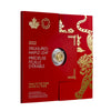 2022 Canada $5 Treasured Maple Leaf - Year of the Tiger 1/10oz. Pure Gold (No Tax)