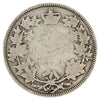 1870 Canada 25-cents About Good (AG3)