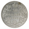 1871 Obv. 2 Canada 25-cents Fine (F12) $