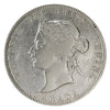 1871 Obv. 2 Canada 25-cents Fine (F12) $