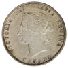 1872H Canada 25-cents Extra Fine (EF-40) $