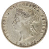 1874H Canada 25-cents Very Fine (VF20)