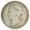 1874H Canada 25-cents Very Good (VG8)