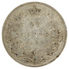 1881H Canada 25-cents Very Good (VG8)