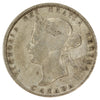 1881H Canada 25-cents Very Good (VG8)