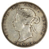 1882H Canada 25-cents Very Fine (VF20) $