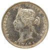 1883H Canada 25-cents Extra Fine (EF40) $