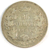 1883H Canada 25-cents Fine (F12)