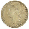1883H Canada 25-cents Fine (F12)