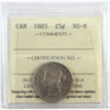 1885 Canada 25-cents ICCS Certified VG8