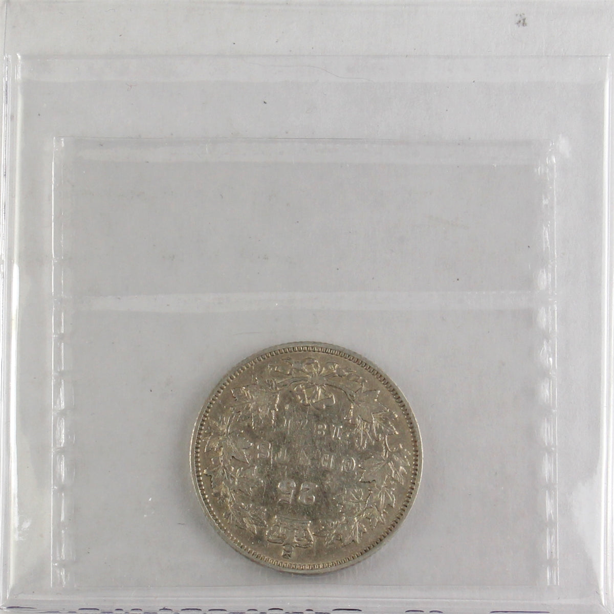 1871 Obv. 2 Canada 25-cents ICCS Certified F12