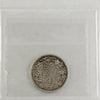 1890H Canada 25-cents ICCS Certified VG10