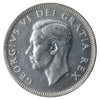 1952 High Relief Canada 25-cents ICCS Certified MS64