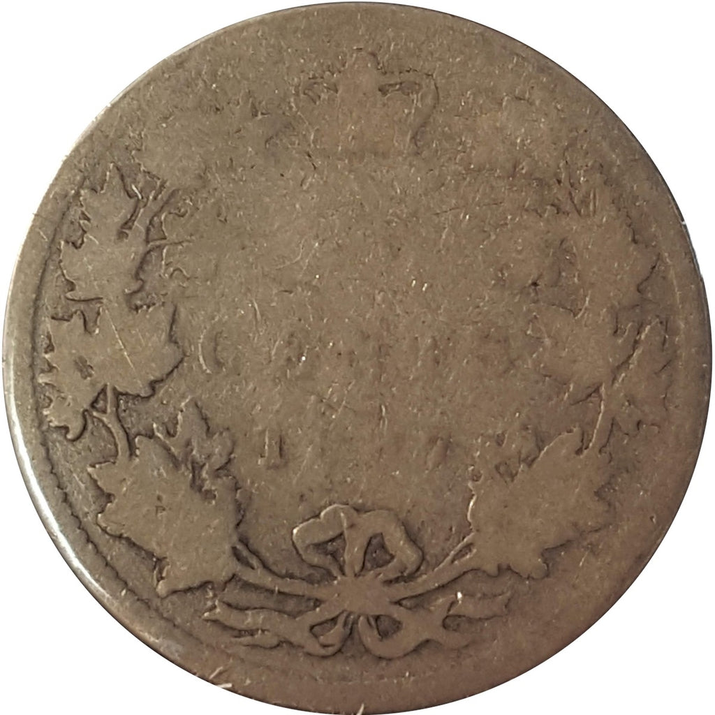 1887 Canada 25-cents Filler