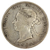 1887 Canada 25-cents VG-F (VG10) $