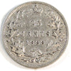 1888 Canada 25-cents Very Fine (VF20) $