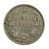 1888 Canada 25-cents VF-EF (VF30) $
