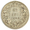 1892 Canada 25-cents Fine (F12)