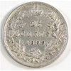 1899 Canada 25-cents Extra Fine (EF40) $