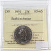 1992 Saskatchewan Canada 25-cents ICCS Certified MS65