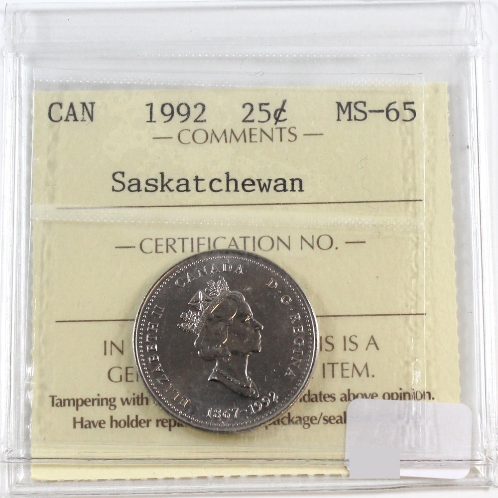 1992 Saskatchewan Canada 25-cents ICCS Certified MS65