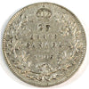 1906 Canada 25-cents VF-EF (VF30) $