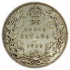 1913 Canada 25-cents Fine (F-12)