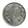 1918 Canada 25-cents Almost Uncirculated (AU-50) $