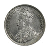 1918 Canada 25-cents Almost Uncirculated (AU-50) $