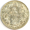 1919 Canada 25-cents AU-UNC (AU55) $