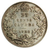 1920 Canada 25-cents F-VF (F15)