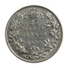 1930 Canada 25-cents VF-EF (VF30) $