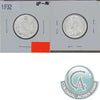 1932 Canada 25-cents EF-AU (EF45) $
