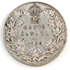 1935 Canada 25-cents Extra Fine (EF40) $