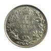 1936 Canada 25-cents Almost Uncirculated (AU50)