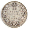 1936 Canada 25-cents Very Fine (VF20)