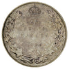1936 Canada 25-cents VF-EF (VF30)