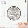 1937 Canada 25-cents Brilliant Uncirculated (MS-63)